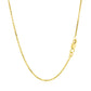 14k Yellow Gold Diamond Cut Cable Link Chain (1.30 mm)